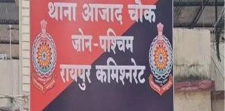 गर्लफ्रेंड से बात करने के शक में कॉलेज छात्र पर हमला, पत्थर और चाकू से किया वार