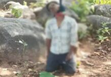 प्रेम प्रसंग में तनाव: युवक ने पेड़ पर लगाई फांसी, मौके से मिले कई पत्र