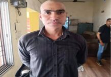 न्यायालय परिसर में पेशी के दौरान विवाद, युवक से मारपीट करने वाला आरोपी हिरासत में