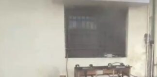 सर्किट हाउस में सुबह-सुबह लगी आग, स्टोर रूम का सामान जलकर खाक
