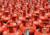 1 मई से कमर्शियल LPG सिलेंडर महंगा, घरेलू उपभोक्ताओं को राहत बरकरार