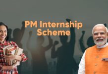 प्रधानमंत्री इंटर्नशिप योजना से युवाओं को मिलेगा रोजगारोन्मुख अवसर
