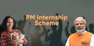 प्रधानमंत्री इंटर्नशिप योजना से युवाओं को मिलेगा रोजगारोन्मुख अवसर