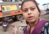 कोरबा में BJP में कलह, महिला नेत्री का पार्षद पर गंभीर आरोप- बोरिंग के बदले मांगी शराब, मुर्गा और 20 हजार; वीडियो वायरल