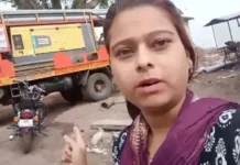 कोरबा में BJP में कलह, महिला नेत्री का पार्षद पर गंभीर आरोप- बोरिंग के बदले मांगी शराब, मुर्गा और 20 हजार; वीडियो वायरल