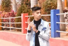 दुखद घटना सामने आई: DSP के बेटे ने लगाई फांसी, घर में अकेले था छात्र—जांच में जुटी पुलिस