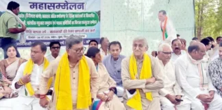बांगो विस्थापितों के हक की हुंकार: कांग्रेस महासम्मेलन में महंत, बैज और टीएस सिंहदेव एक मंच पर, मछली आखेट अधिकार बहाली की मांग उठी