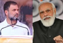 राहुल गांधी का फिर बड़ा दावा: ‘मोदी जी एक साल में जाने वाले हैं, अब पूरी तरह एक्सपोज़ हो चुके हैं’