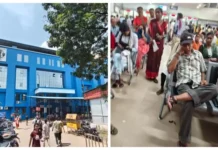 मौसम की मार: वायरल फीवर का बढ़ा प्रकोप, अस्पतालों में मरीजों की संख्या में उछाल