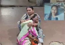 खून की कमी से जूझ रही युवती ने अस्पताल में तोड़ा दम, परिजनों ने रक्त नहीं मिलने का लगाया आरोप