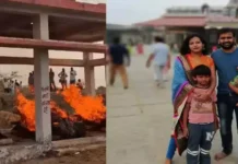 हिमाचल हादसे ने उजाड़ा भिलाई का परिवार, चार सदस्यों का एक साथ हुआ अंतिम संस्कार