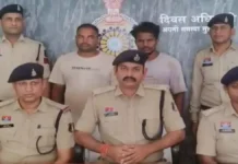 पारिवारिक विवाद में चली गोली, दो आरोपी गिरफ्तार; अवैध हथियार भी जब्त