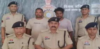 पारिवारिक विवाद में चली गोली, दो आरोपी गिरफ्तार; अवैध हथियार भी जब्त