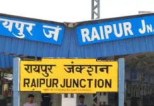 रसमड़ा स्टेशन पर इंटरलॉकिंग कार्य, 10 से 12 जून तक कई लोकल ट्रेनें रहेंगी प्रभावित