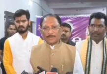 सुपेबेड़ा को मिलेगी राहत: तेल नदी पर बनेगा एनीकेट, सालभर मिलेगा स्वच्छ पेयजल