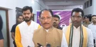 सुपेबेड़ा को मिलेगी राहत: तेल नदी पर बनेगा एनीकेट, सालभर मिलेगा स्वच्छ पेयजल