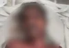 पत्नी की आंखों के सामने बुझ गई जिंदगी: कुएं में गिरने से युवक की मौत, बचाने की कोशिश रही नाकाम