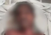 पत्नी की आंखों के सामने बुझ गई जिंदगी: कुएं में गिरने से युवक की मौत, बचाने की कोशिश रही नाकाम