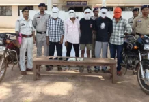 मवेशी तस्करी का आरोप लगाकर की वसूली, 9 युवकों पर पुलिस का शिकंजा
