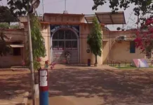 जिला जेल में कैदी की संदिग्ध मौत, बाथरूम में फंदे से लटका मिला शव