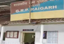 रायगढ़ रेलवे स्टेशन और ट्रेन में चोरी की वारदातें, महिला का मंगलसूत्र और यात्री का बैग ले उड़े चोर