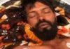 जिंदा मरीज को मृत बताने के आरोप पर मित्तल हॉस्पिटल जांच के घेरे में, तीन दिन में मांगी गई रिपोर्ट