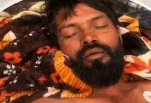 जिंदा मरीज को मृत बताने के आरोप पर मित्तल हॉस्पिटल जांच के घेरे में, तीन दिन में मांगी गई रिपोर्ट
