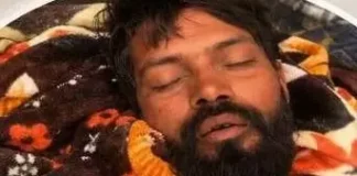 जिंदा मरीज को मृत बताने के आरोप पर मित्तल हॉस्पिटल जांच के घेरे में, तीन दिन में मांगी गई रिपोर्ट