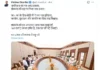 मोदी नेतृत्व के 12 साल: सीएम साय ने गिनाईं छत्तीसगढ़ की विकास उपलब्धियां, जताया केंद्र का आभार