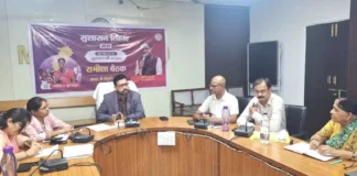21 जून को होगी NEET-2026 परीक्षा, 1242 अभ्यर्थी देंगे परीक्षा