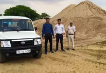 अवैध रेत भंडारण पर खनिज विभाग की सख्ती, मिक्सिंग प्लांट संचालक को नोटिस