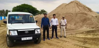 अवैध रेत भंडारण पर खनिज विभाग की सख्ती, मिक्सिंग प्लांट संचालक को नोटिस