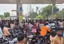 HPCL की सप्लाई बाधित, 8 पेट्रोल पंपों पर असर; प्रशासन ने जारी किए वैकल्पिक केंद्रों के नाम