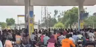 HPCL की सप्लाई बाधित, 8 पेट्रोल पंपों पर असर; प्रशासन ने जारी किए वैकल्पिक केंद्रों के नाम