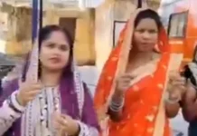 मुख्यमंत्री कन्या विवाह योजना में मंगलसूत्र को लेकर विवाद, नवविवाहिताओं ने गुणवत्ता पर उठाए सवाल