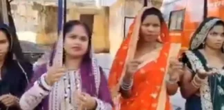 मुख्यमंत्री कन्या विवाह योजना में मंगलसूत्र को लेकर विवाद, नवविवाहिताओं ने गुणवत्ता पर उठाए सवाल