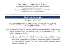मोदी सरकार का बड़ा फैसला: Telegram पर अस्थायी प्रतिबंध, परीक्षा सुरक्षा को लेकर उठाया कदम