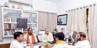 CM हाउस में देर रात चली मैराथन बैठक, मंत्रियों को संगठन से तालमेल बढ़ाने का संदेश; सियासी अटकलों पर लगा विराम