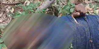 बॉर्डर पर मिला युवक का शव, हत्या की आशंका से मचा हड़कंप…