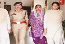 मुख्य सचिव से पहचान का झांसा देकर लाखों की ठगी, नौकरी दिलाने वाली महिला गिरफ्तार