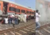 एक्सप्रेस के जनरल कोच से उठा धुआं, यात्रियों में मची अफरा-तफरी