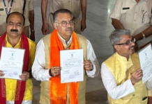 राज्यसभा चुनाव में भाजपा का दबदबा, मध्य प्रदेश सहित तीन राज्यों में निर्विरोध जीत