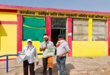 मुख्यमंत्री विष्णु देव साय के सुशासन में किसानों को समय पर मिल रही कृषि आदान सामग्री’