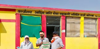 मुख्यमंत्री विष्णु देव साय के सुशासन में किसानों को समय पर मिल रही कृषि आदान सामग्री’