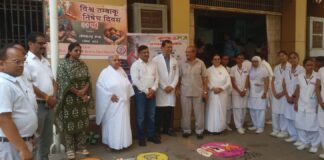 ‘‘इसके आकर्षण का पर्दाफास- निकोटीन और तम्बाकू कि लत का मुकाबला‘‘थीम के साथ मनाया गया विश्व तम्बाकू निषेध दिवस