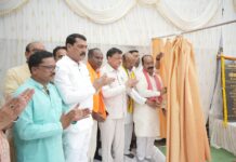 कार्यालयों के चक्कर नहीं, अब गांव में ही समस्याओं का निराकरण -उपमुख्यमंत्री अरुण साव*