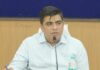 योजना की धीमी प्रगति पर जताई नाराजगी, अधिकारियों को नोटिश जारी करने के दिए निर्देश