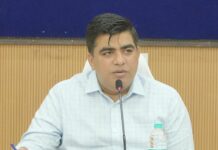 योजना की धीमी प्रगति पर जताई नाराजगी, अधिकारियों को नोटिश जारी करने के दिए निर्देश