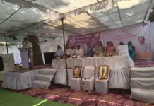 चिर्रा में सुशासन तिहार अंतर्गत जनसमस्या निवारण शिविर का हुआ आयोजन