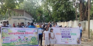 विश्व साइकिल दिवस पर स्वस्थ जीवन व पर्यावरण संरक्षण का संदेश देती साइकिल रैली संपन्न